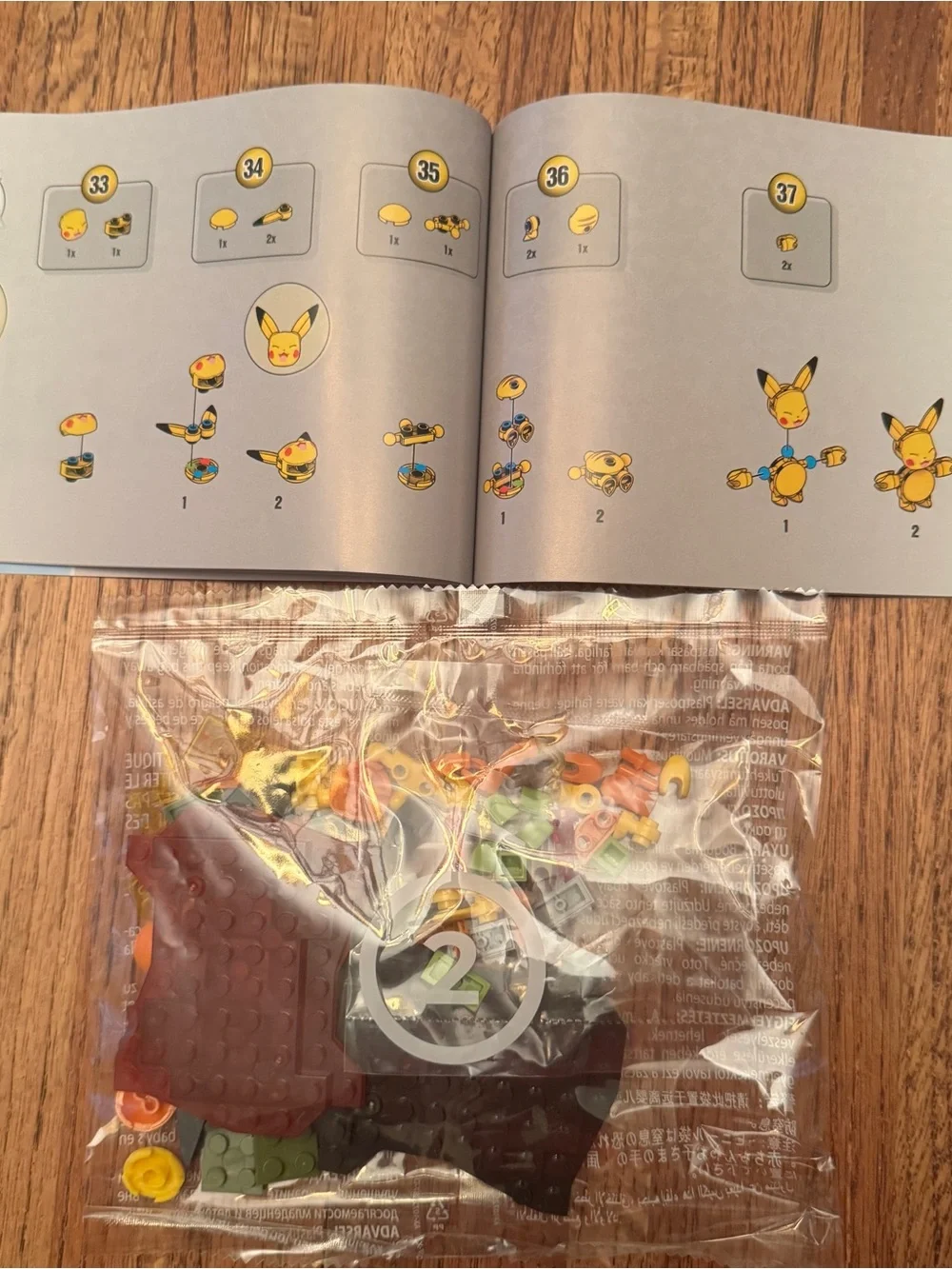 MEGA Pokémon Kanto Region Team Building Set HFG05 130pcs - Open Box SEALED BAGS